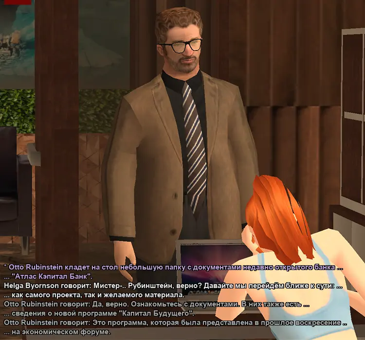 Без имени-9.webp