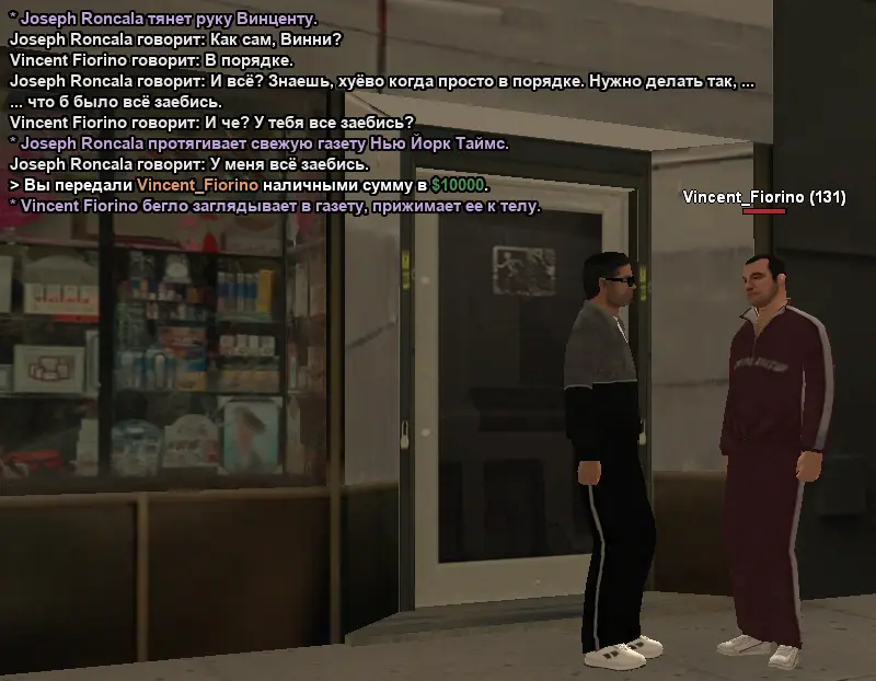 Без имени-9.webp