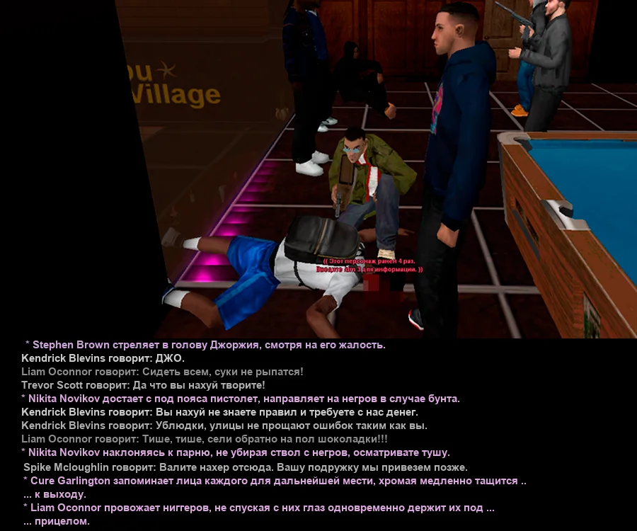 Без имени-9.webp