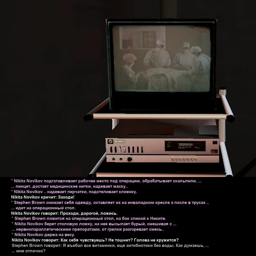 Без имени-9.webp