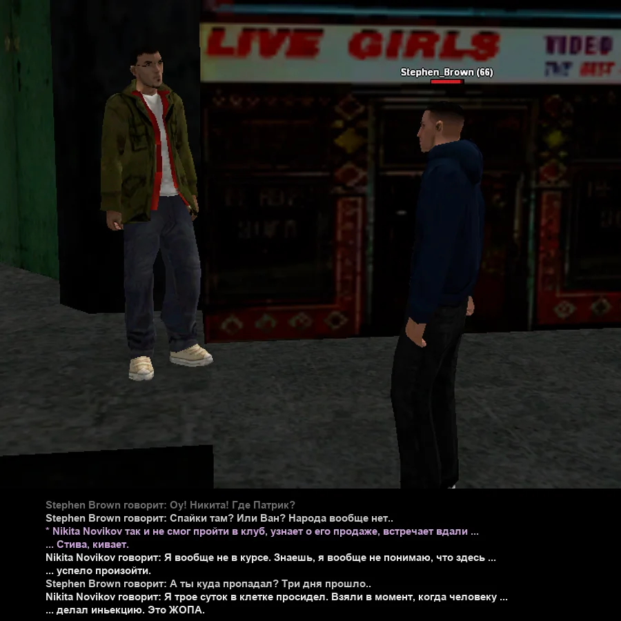 Без имени-9.webp