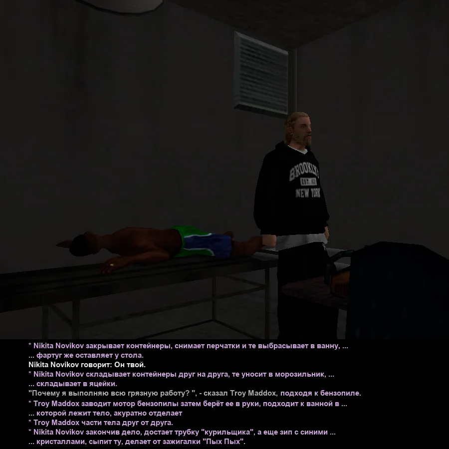 Без имени-9.webp