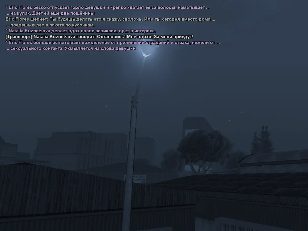 Без имени-9.webp