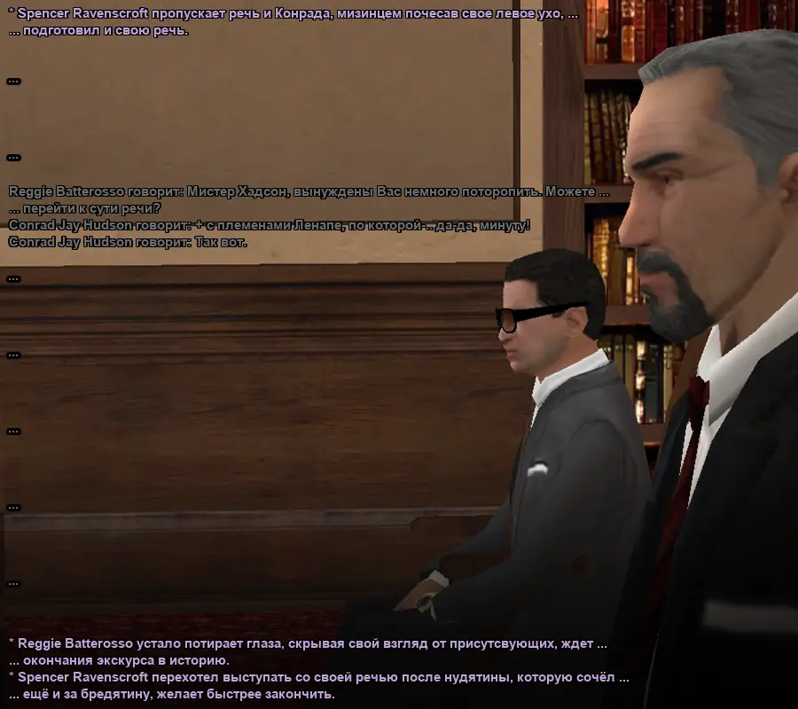 Без имени-9.webp