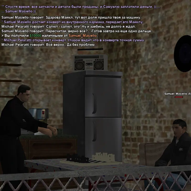 Без имени-9.webp