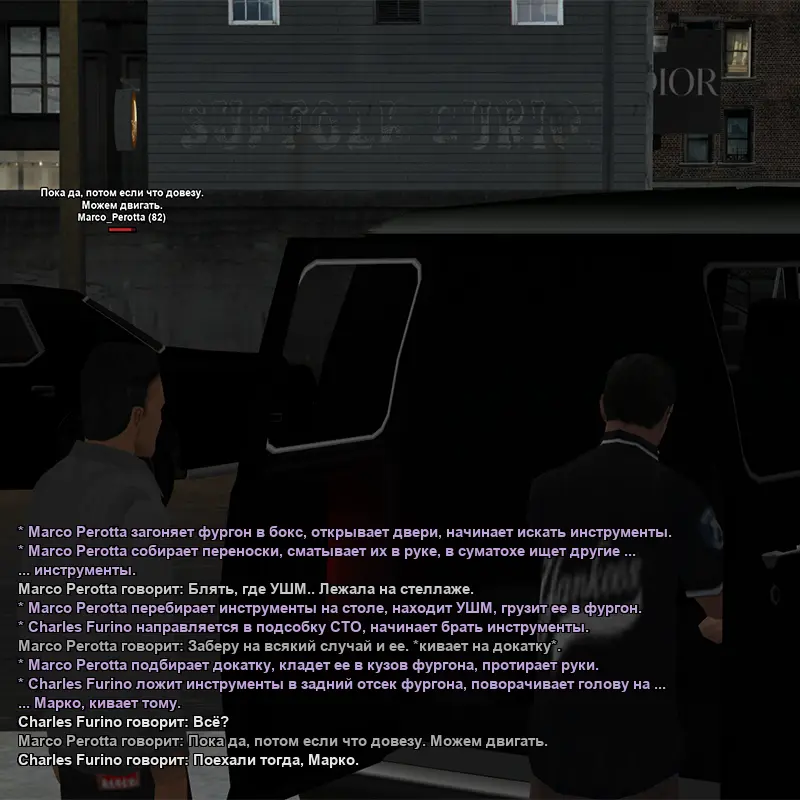 Без имени-9.webp