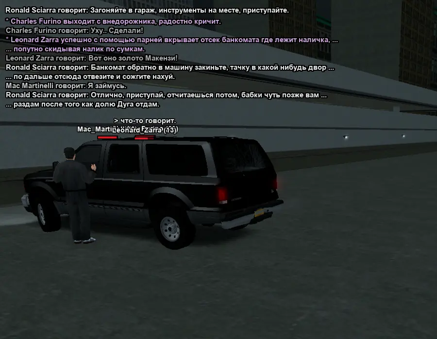 Без имени-9.webp