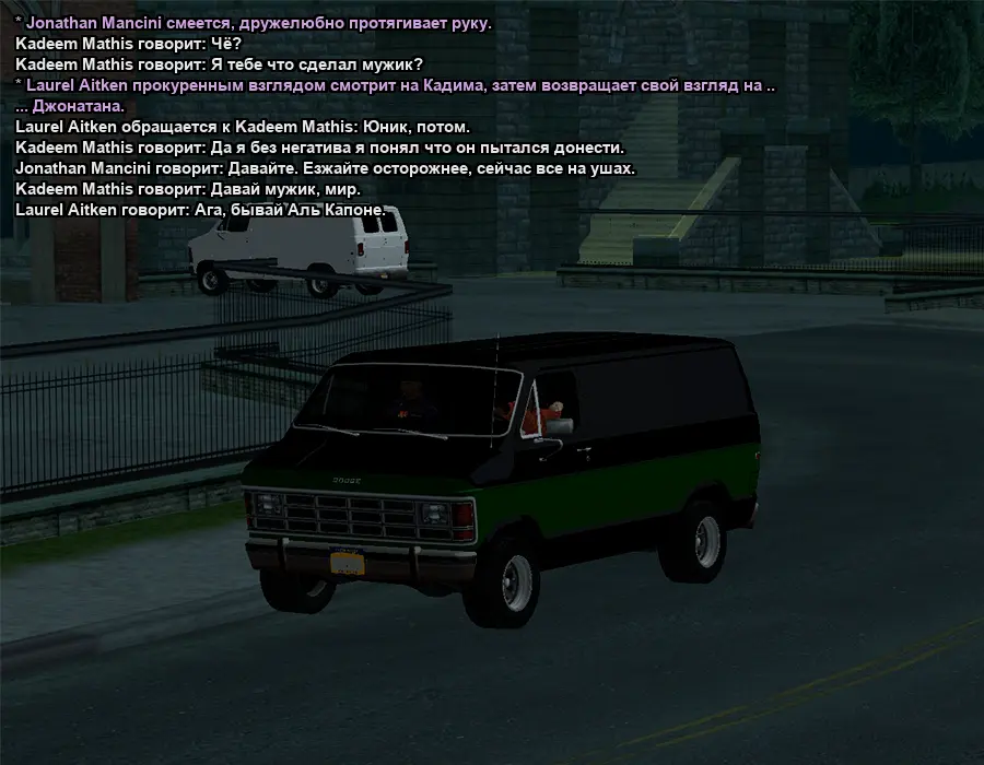 Без имени-9.webp