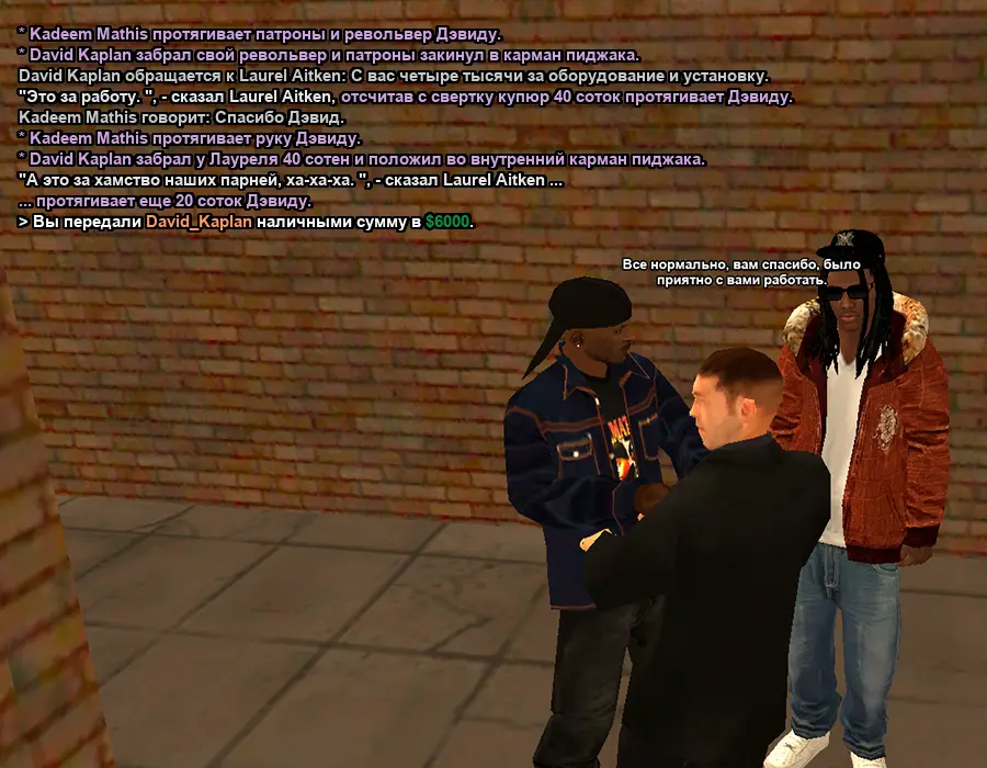 Без имени-9.webp