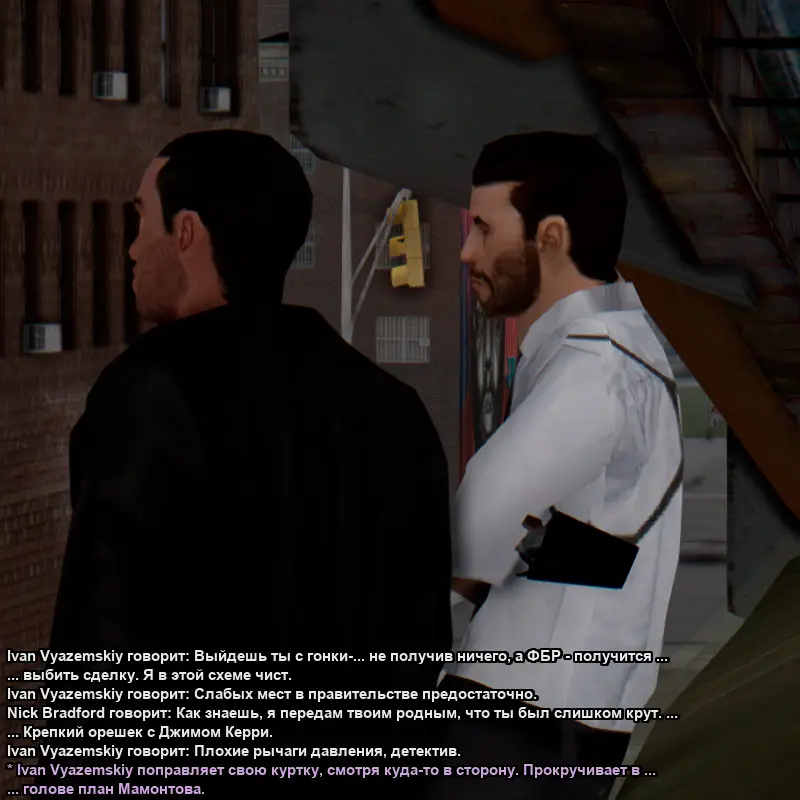 Без имени-9.webp