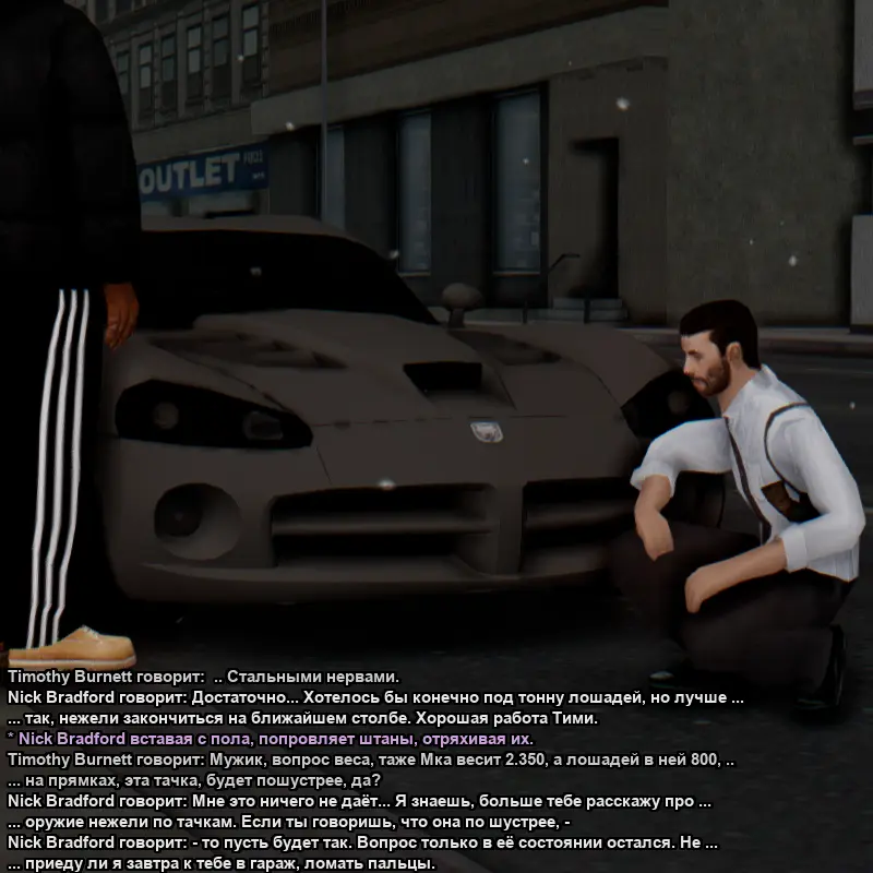 Без имени-9.webp