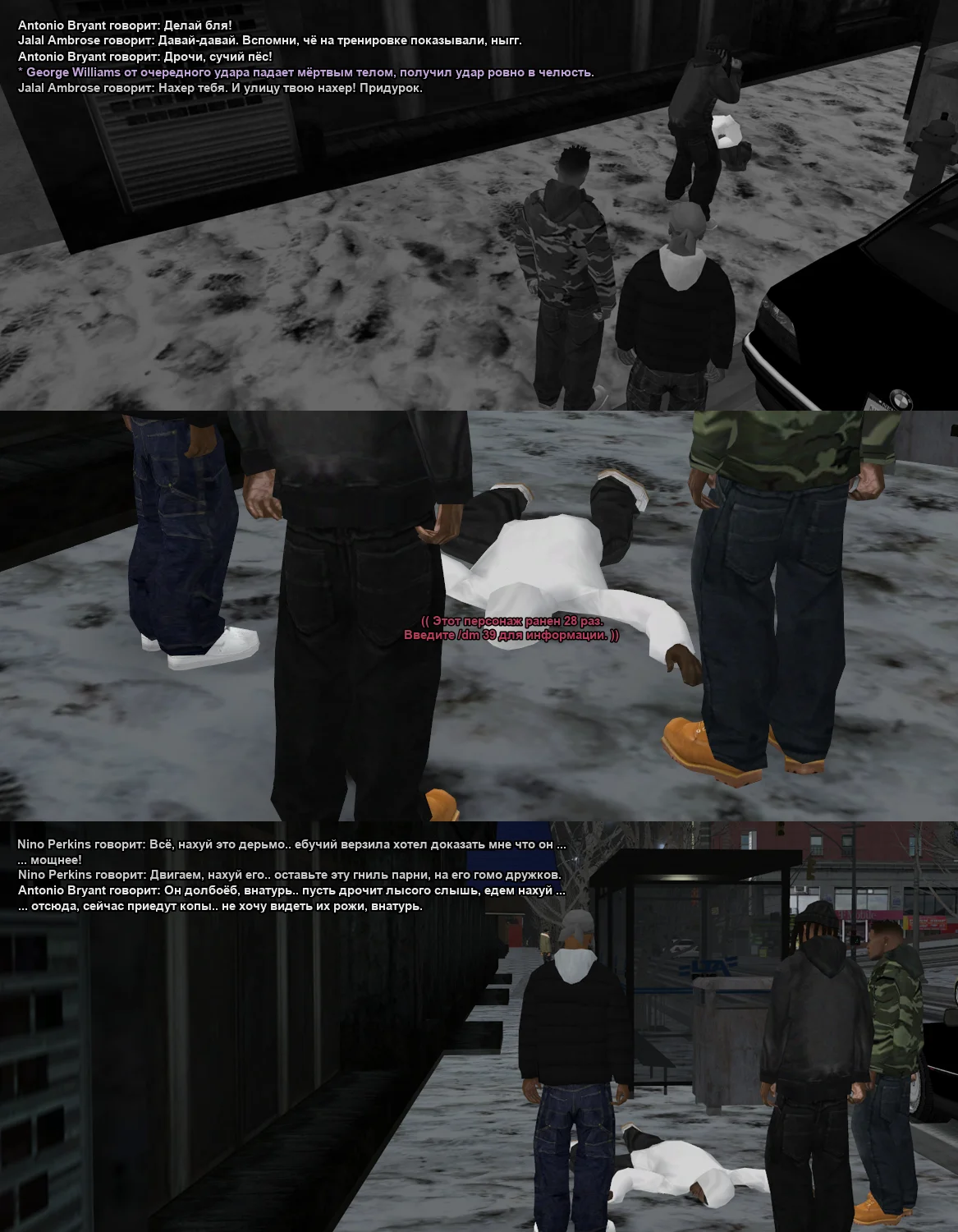 Без имени-9.webp