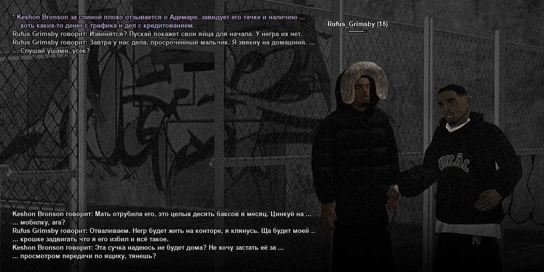 Без имени-9.webp