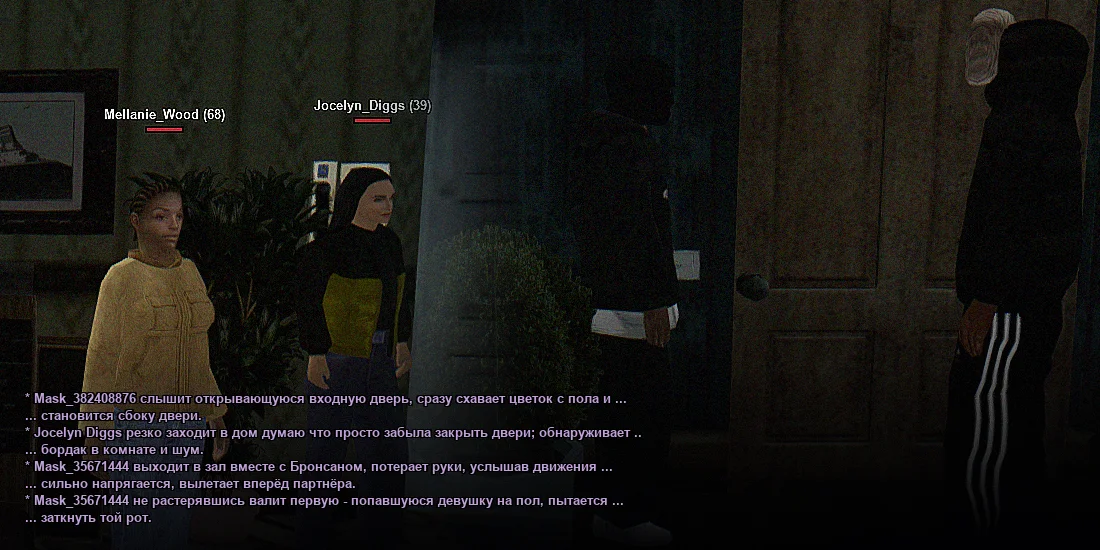 Без имени-9.webp