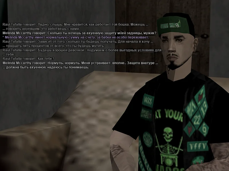 Без имени-9.webp