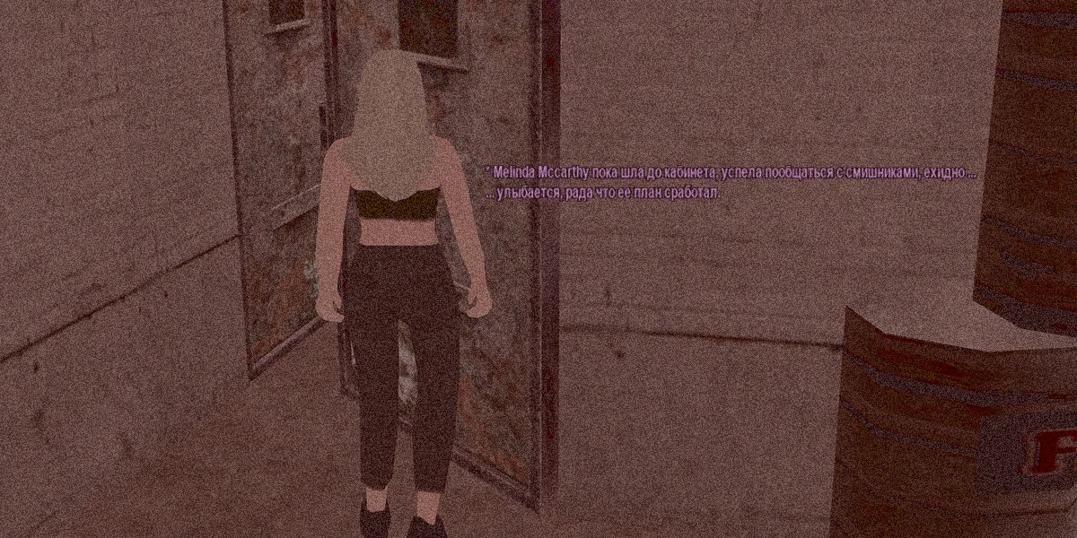 Без имени-9.webp