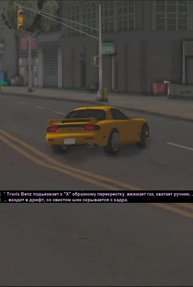 Без имени-dsada.webp