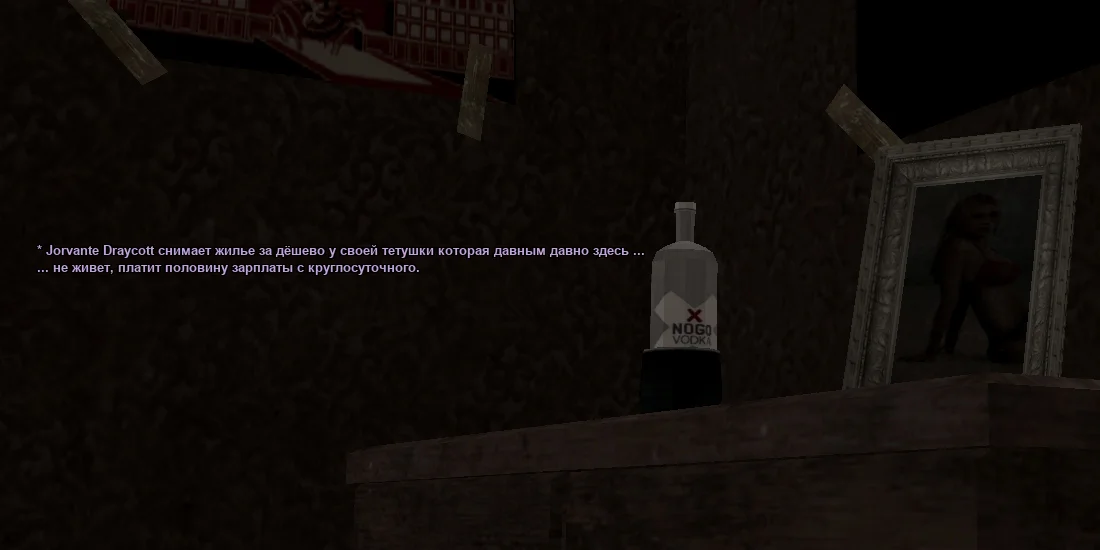 Без имени-fasfasas1.webp