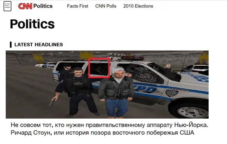 Без имени.webp