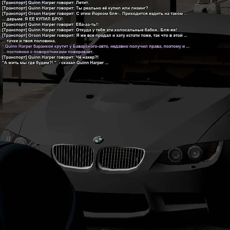 Без имени.webp