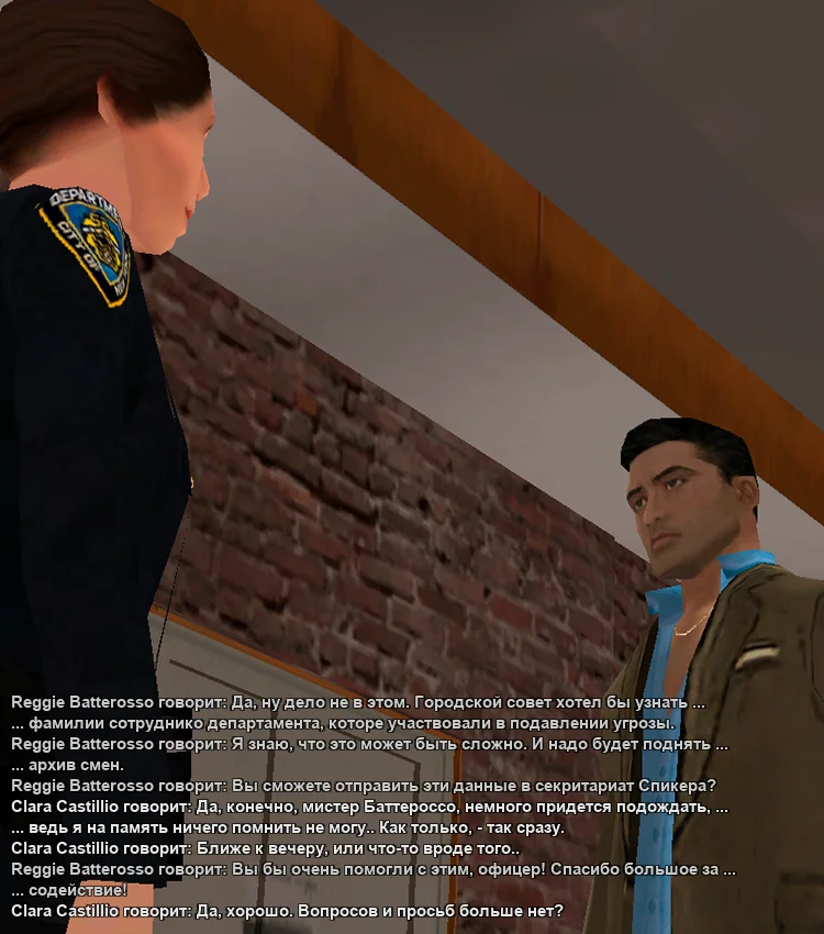 Без именияч-2.webp