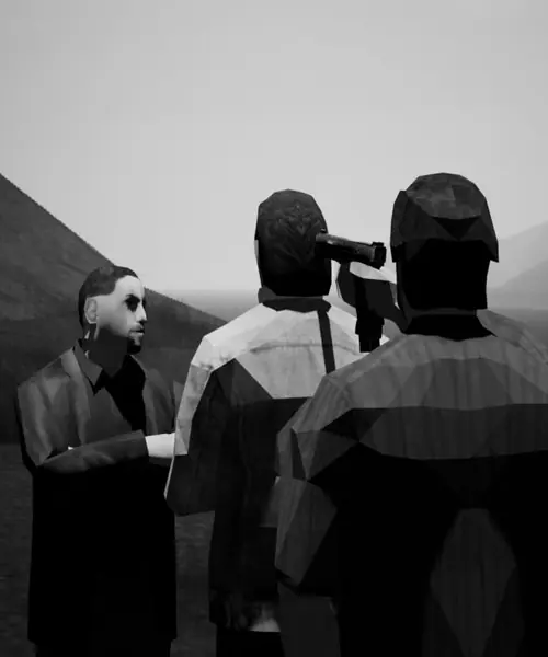 Без ими-1.webp