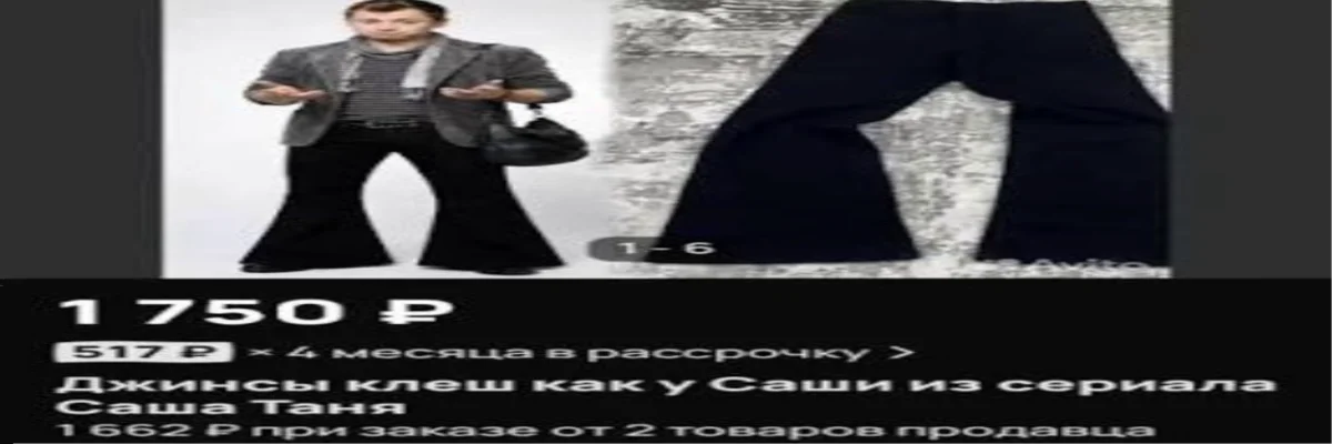 Без названия98_20260725110058.webp