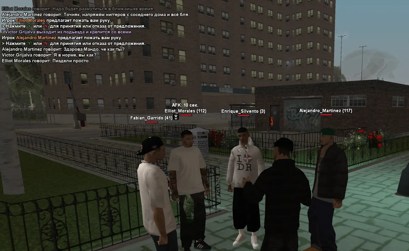 Безымянный (3).webp