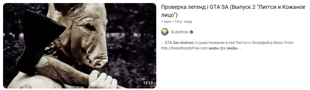 Безымянный.webp