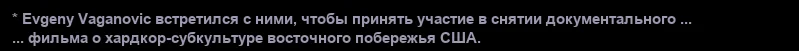 блайнд к антисошл.webp
