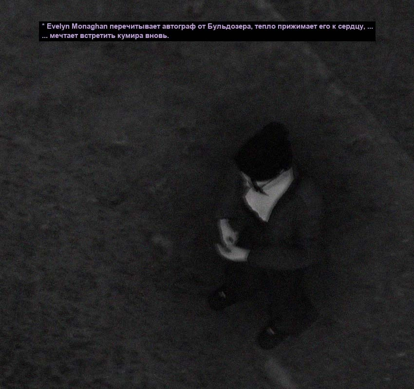 бульдозер сс.webp