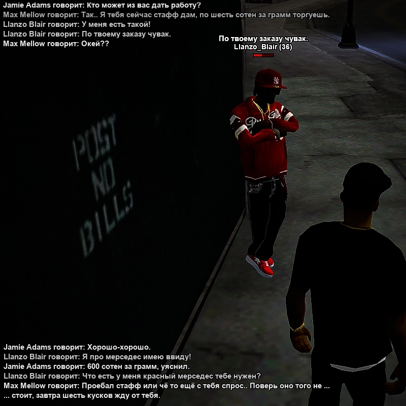 CC 3 BLOODS NARKOTA.webp