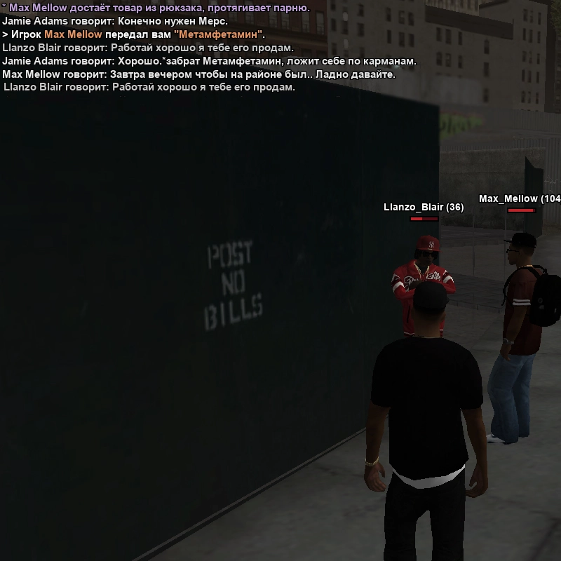 CC 4 BLOODS NARKOTA.webp