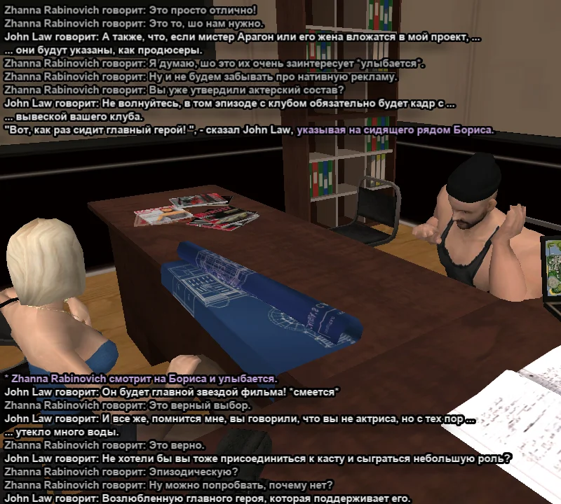 CC Фотосессия 2.webp