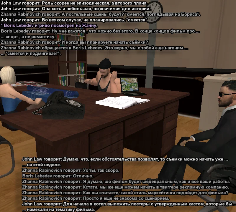 CC Фотосессия 3.webp