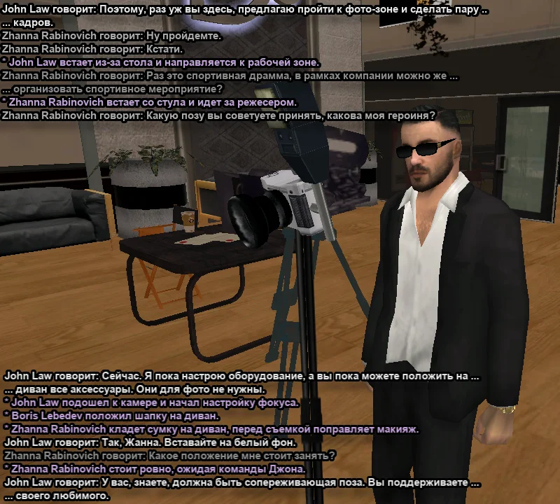 CC Фотосессия 4.webp