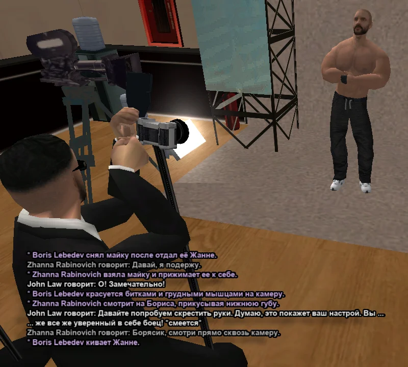 CC Фотосессия 6.webp