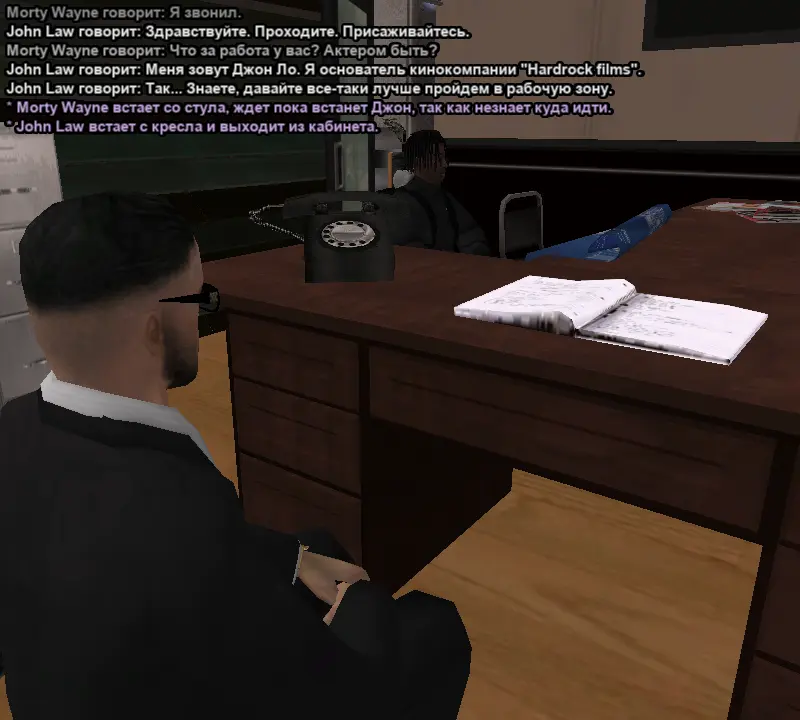 CC Кастинг 1.webp