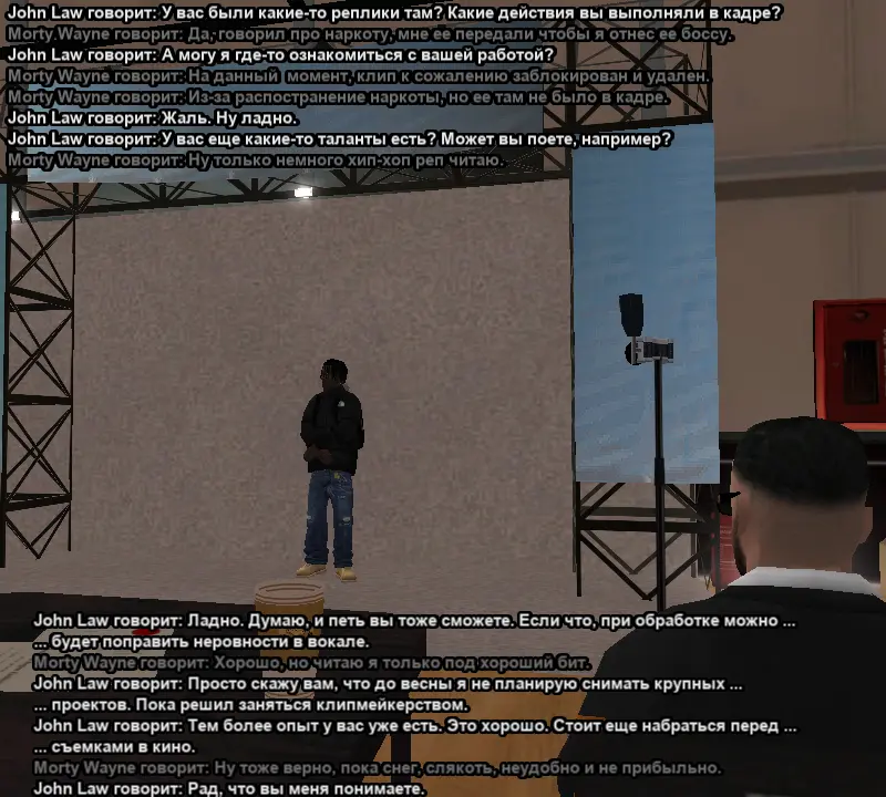 CC Кастинг 5.webp