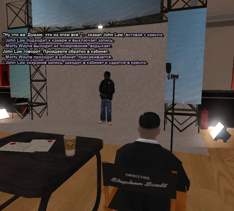 CC Кастинг 6.webp