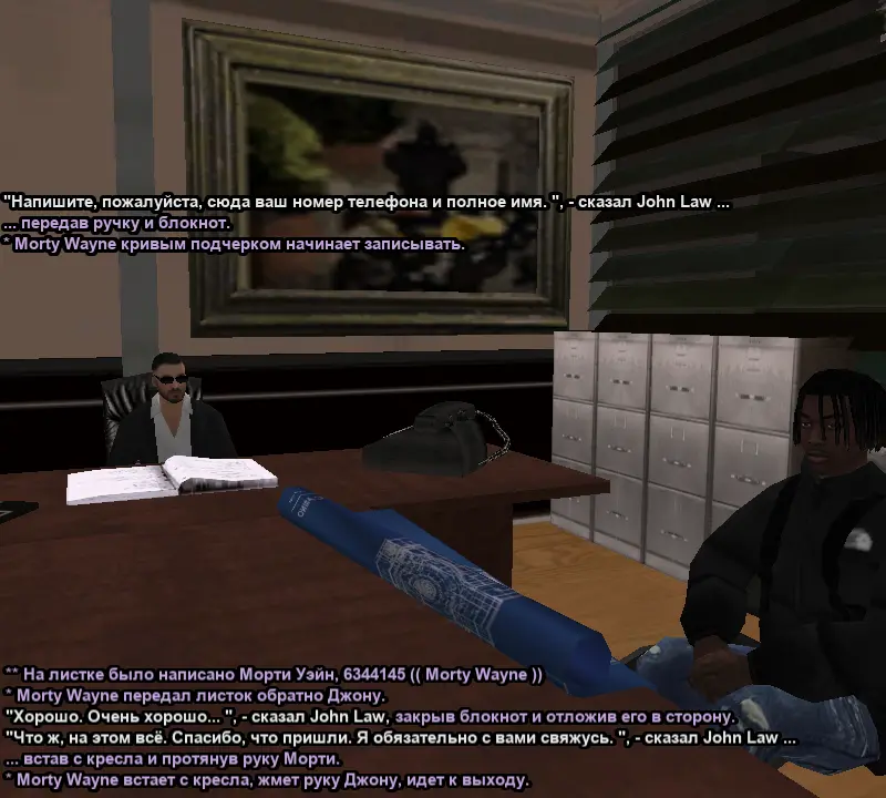 CC Кастинг 7.webp