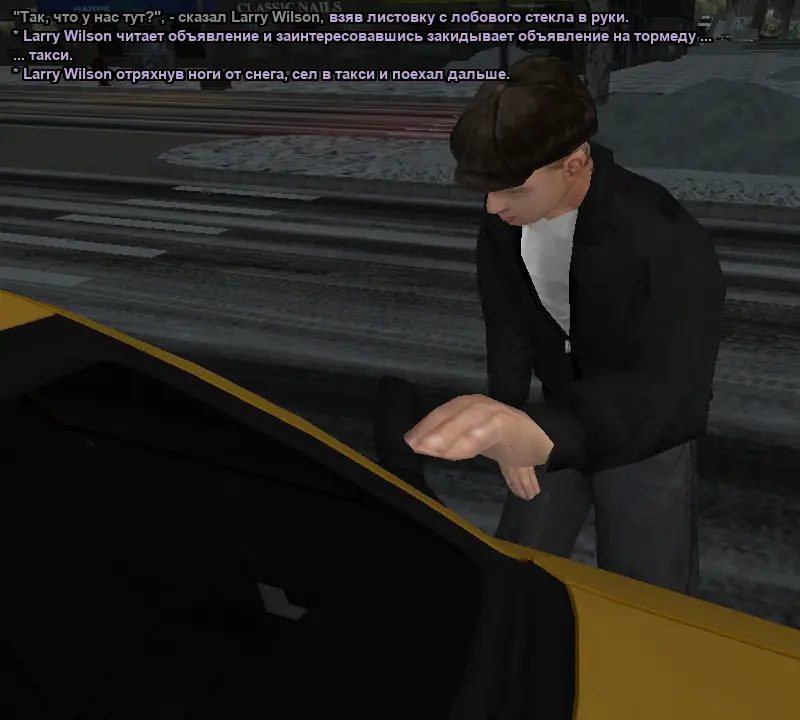 CC Такси 2.webp