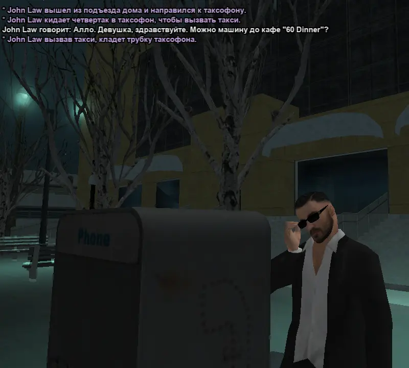 CC Такси 3.webp