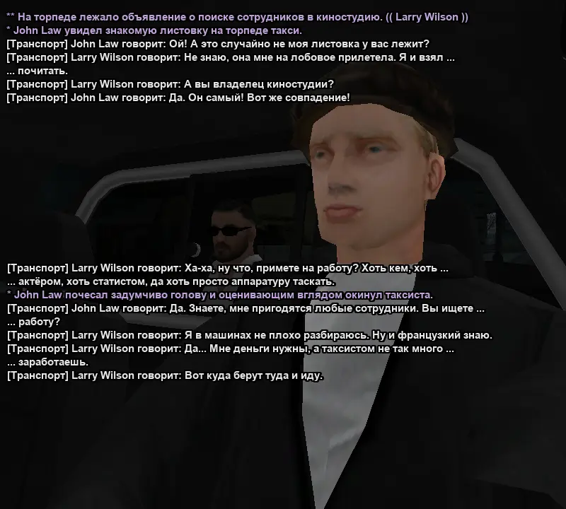 CC Такси 5.webp