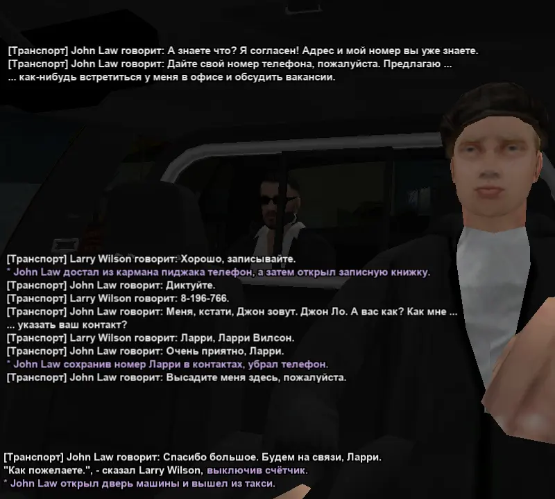 CC Такси 6.webp