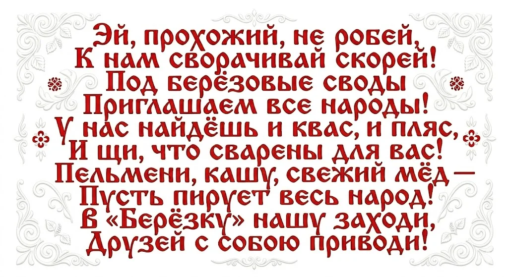 cf9f7cb8-c0cf-4331-a77e-d63b10b193ad.webp
