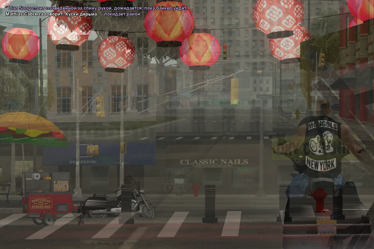 ч11.webp