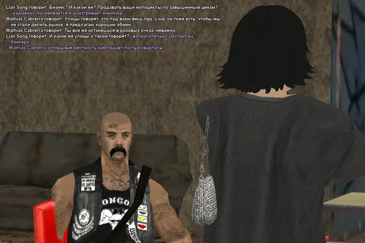 ч6.webp