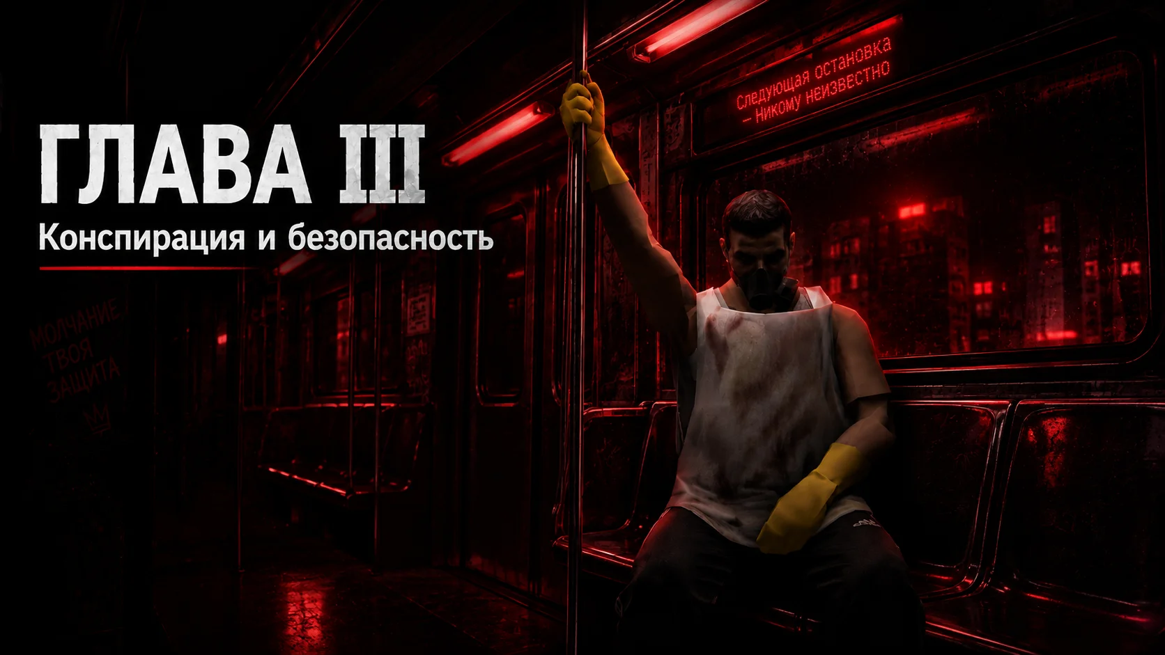 ChatGPT Image 19 сент. 2026 г., 12_36_04.webp