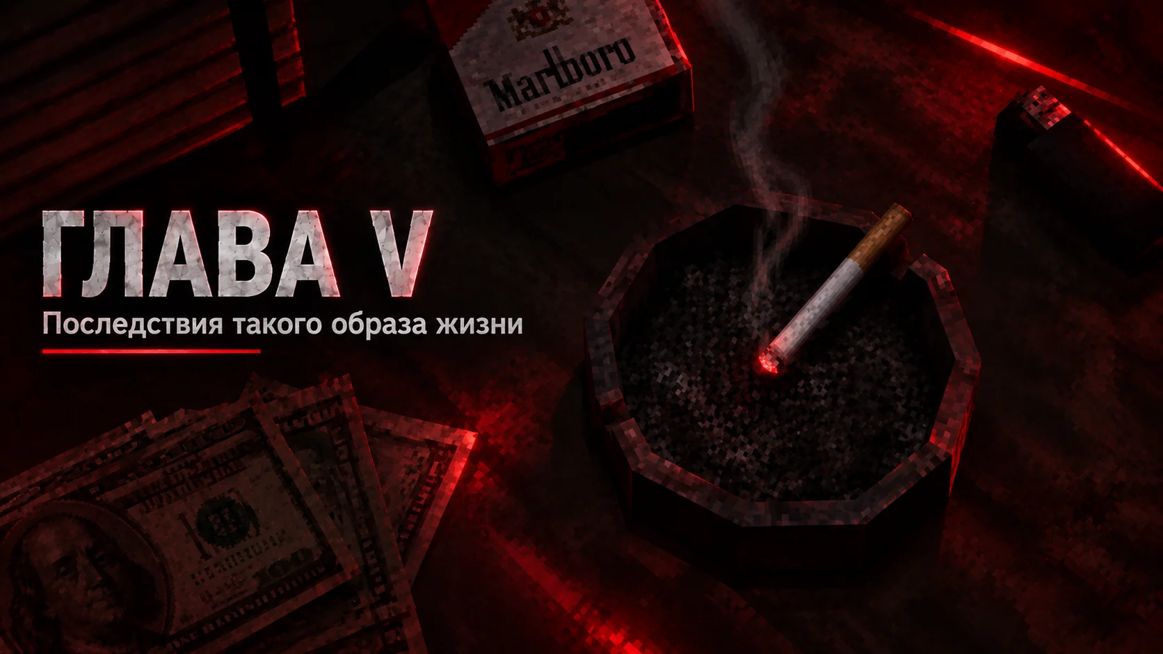 ChatGPT Image 23 сент. 2026 г., 09_12_40.webp